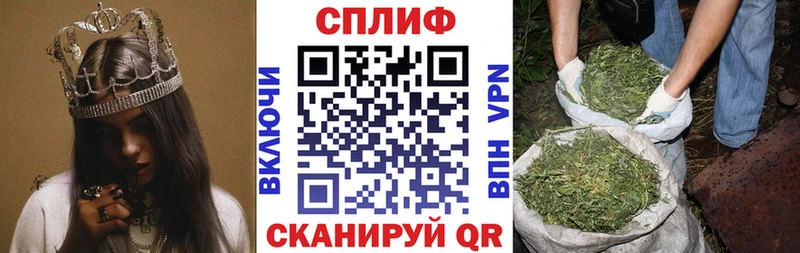 Где найти наркотики Динская Канабис  СОЛЬ  АМФЕТАМИН  МЕФ  ГАШИШ 