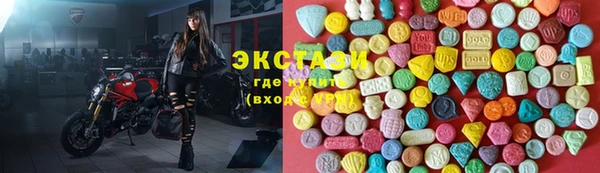стаф Заволжск