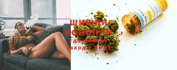 стаф Заволжск
