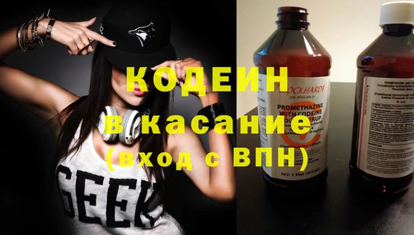 мдма Заводоуковск