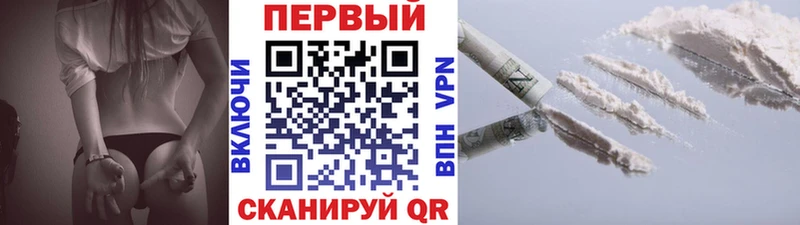 МЕТАМФЕТАМИН пудра  Динская 