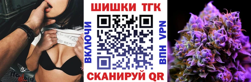 Конопля семена  Динская 